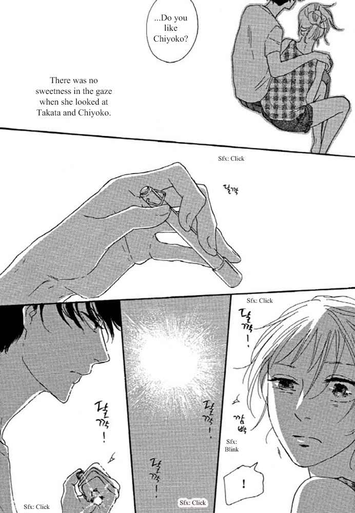 Don't Cry, Girl Ch. 7.1