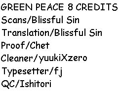 Green Peace 8