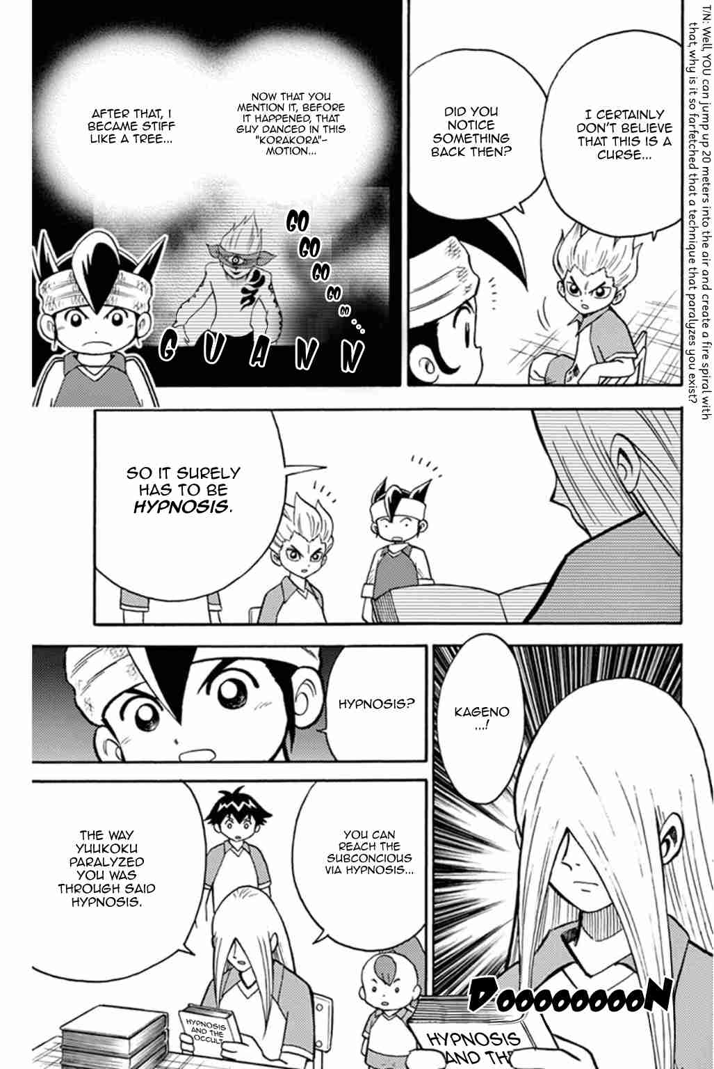 Inazuma Eleven Vol. 2 Ch. 5 Break the Spell, Raimon Junior High