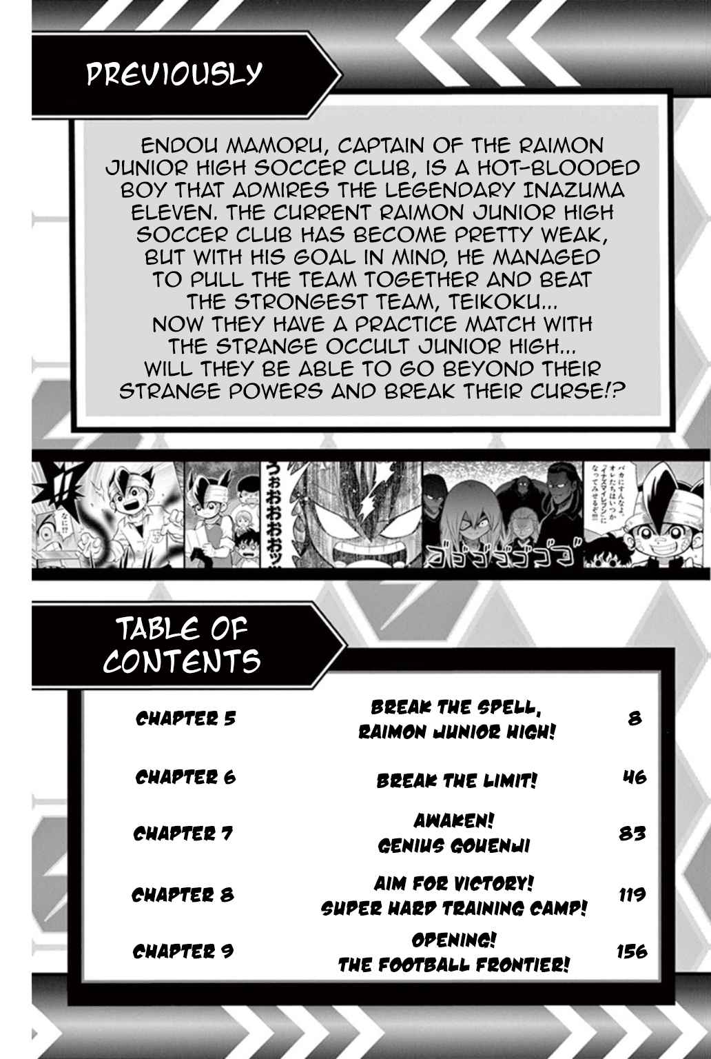 Inazuma Eleven Vol. 2 Ch. 5 Break the Spell, Raimon Junior High