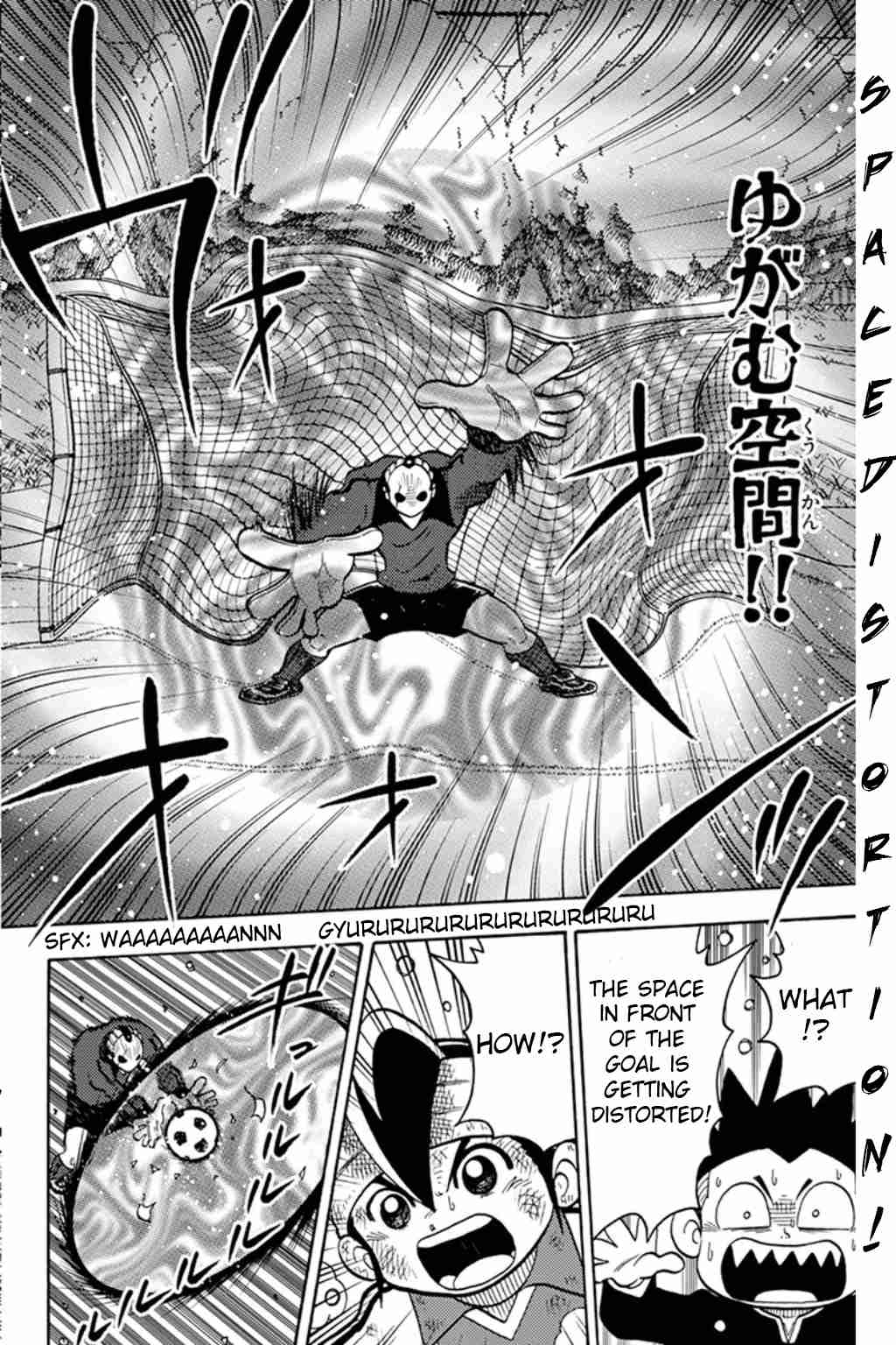 Inazuma Eleven Vol. 2 Ch. 7 Awaken! Genius Gouenji