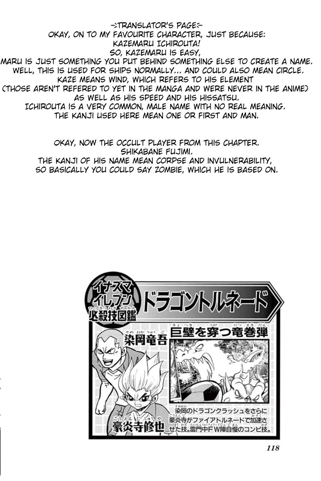 Inazuma Eleven Vol. 2 Ch. 7 Awaken! Genius Gouenji