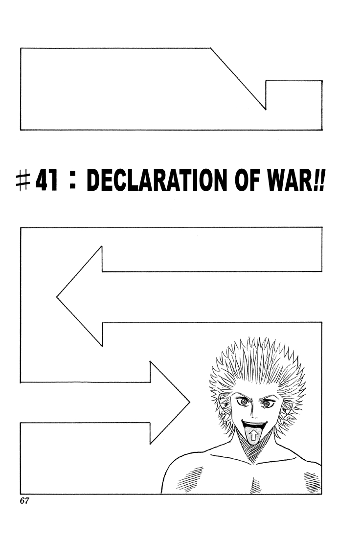 Bremen Vol. 5 Ch. 41 DECLARATION OF WAR!!