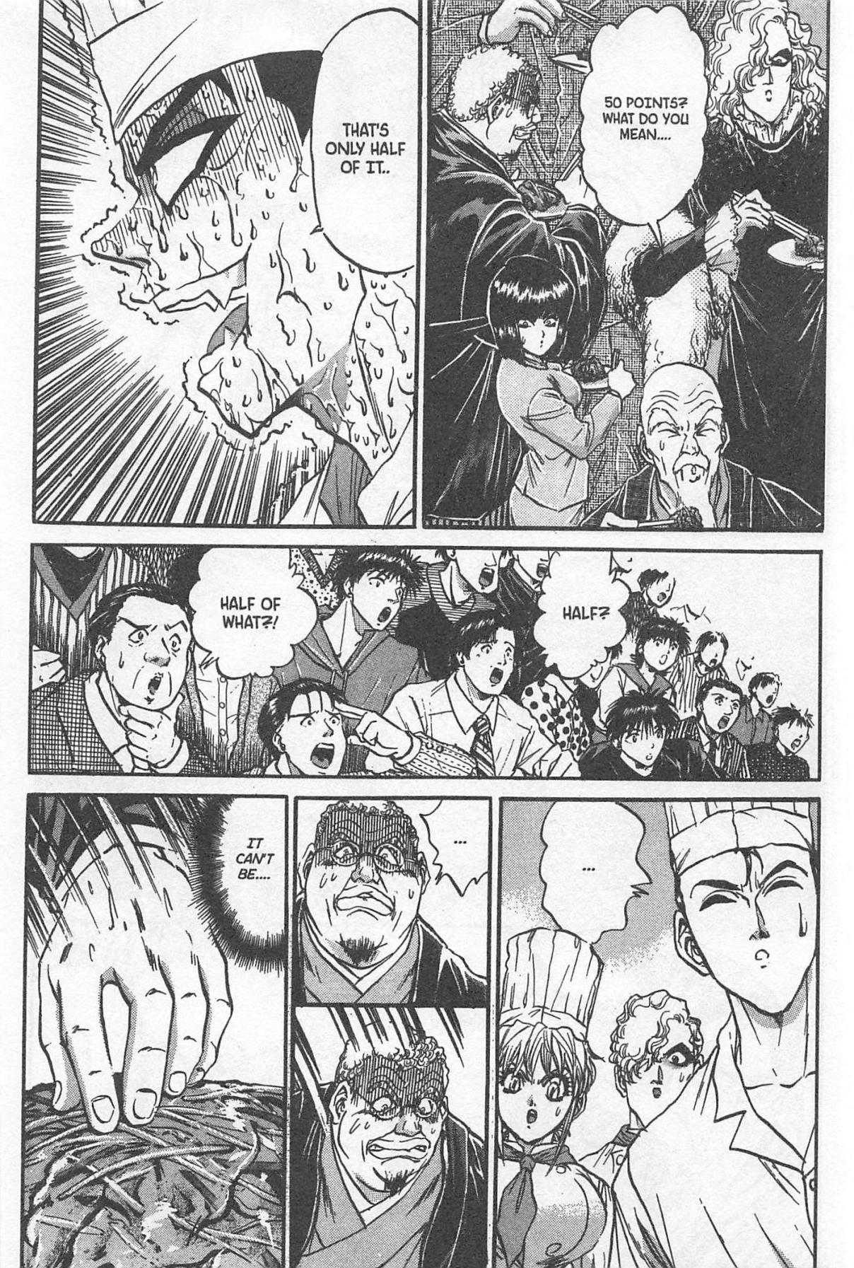 Tetsunabe no Jan! Vol. 22 Ch. 200