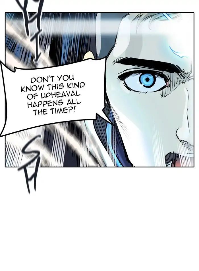 Tower of God 411