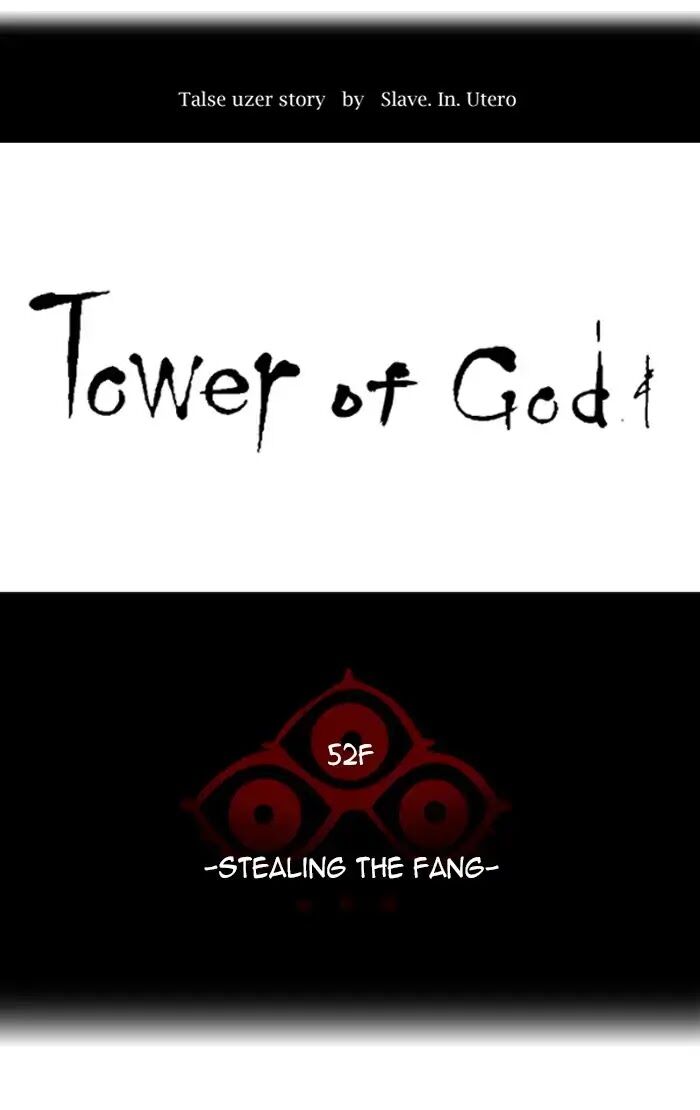 Tower of God 429