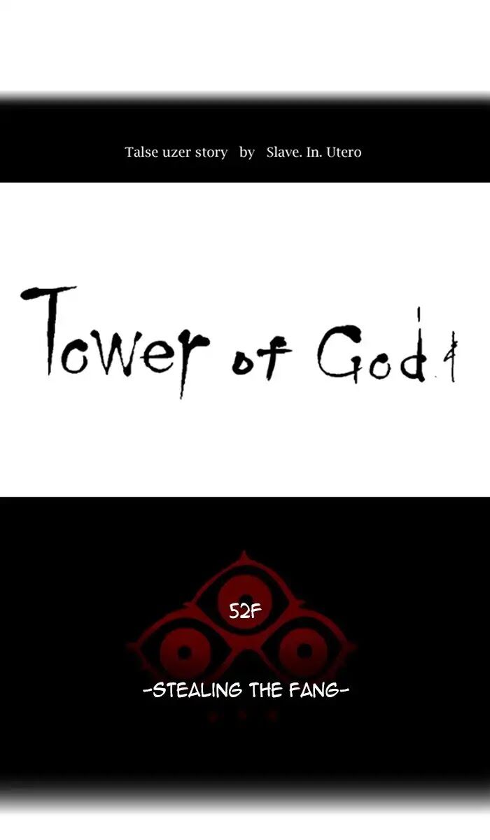 Tower of God 430