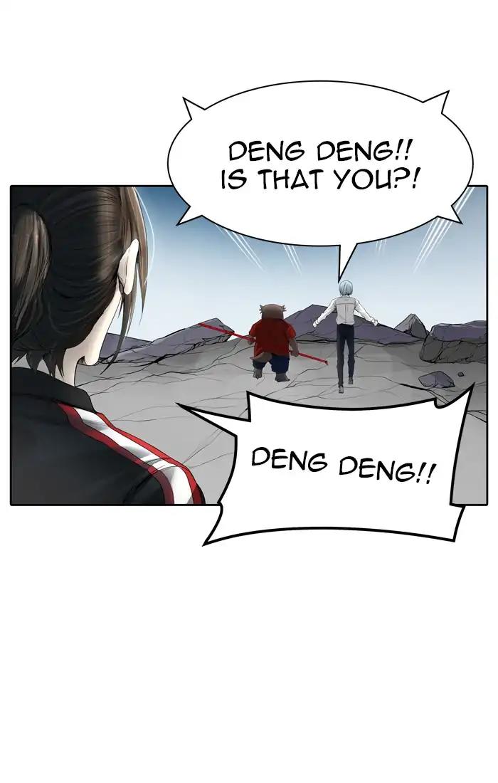 Tower of God Chapter 439: