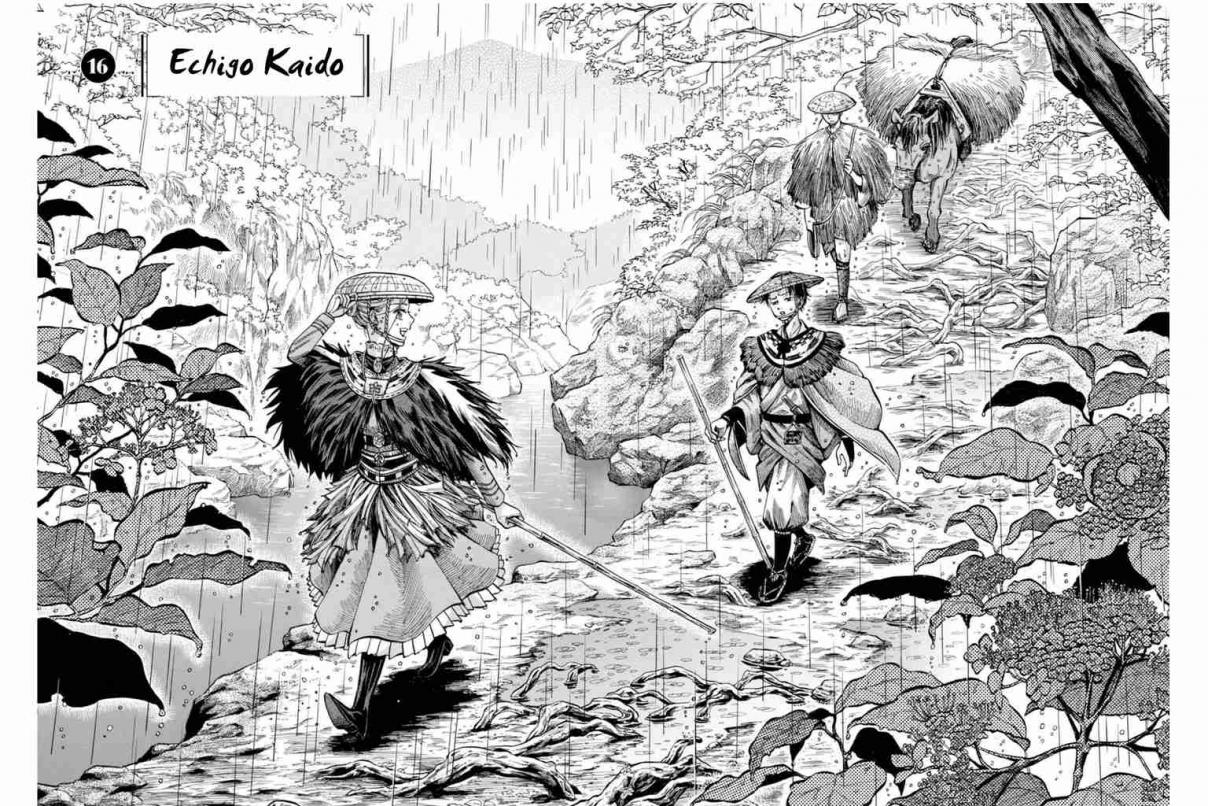 Fushigi no Kuni no Bird Vol. 4 Ch. 16 Echigo Kaido