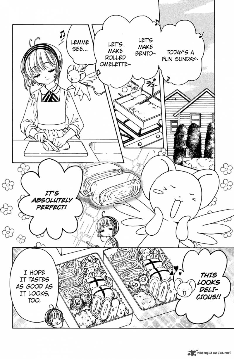ardcaptor Sakura - Clear Card Arc 20