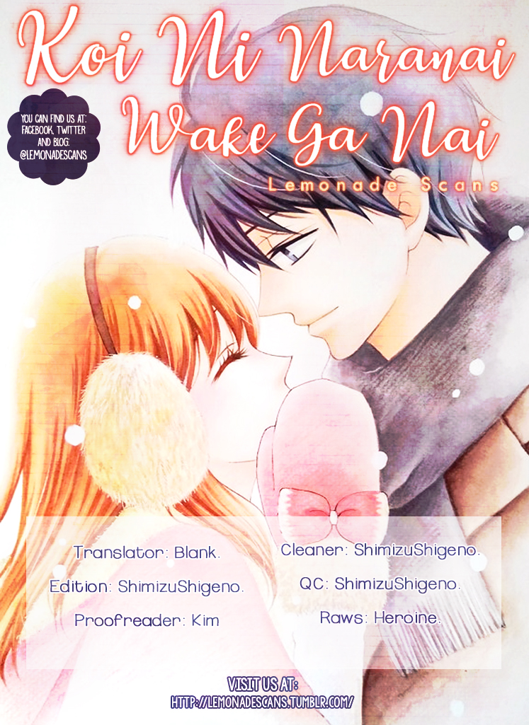 Koi ni Naranai Wake ga Nai Vol. 4 Ch. 21