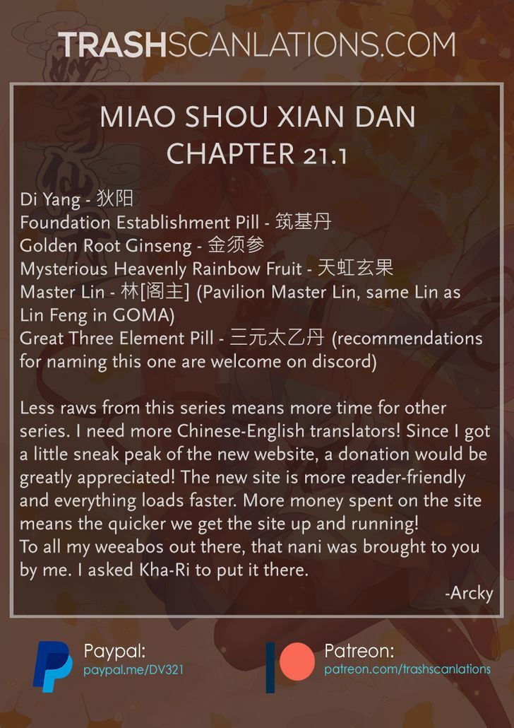 Miao Shou Xian Dan 21.1