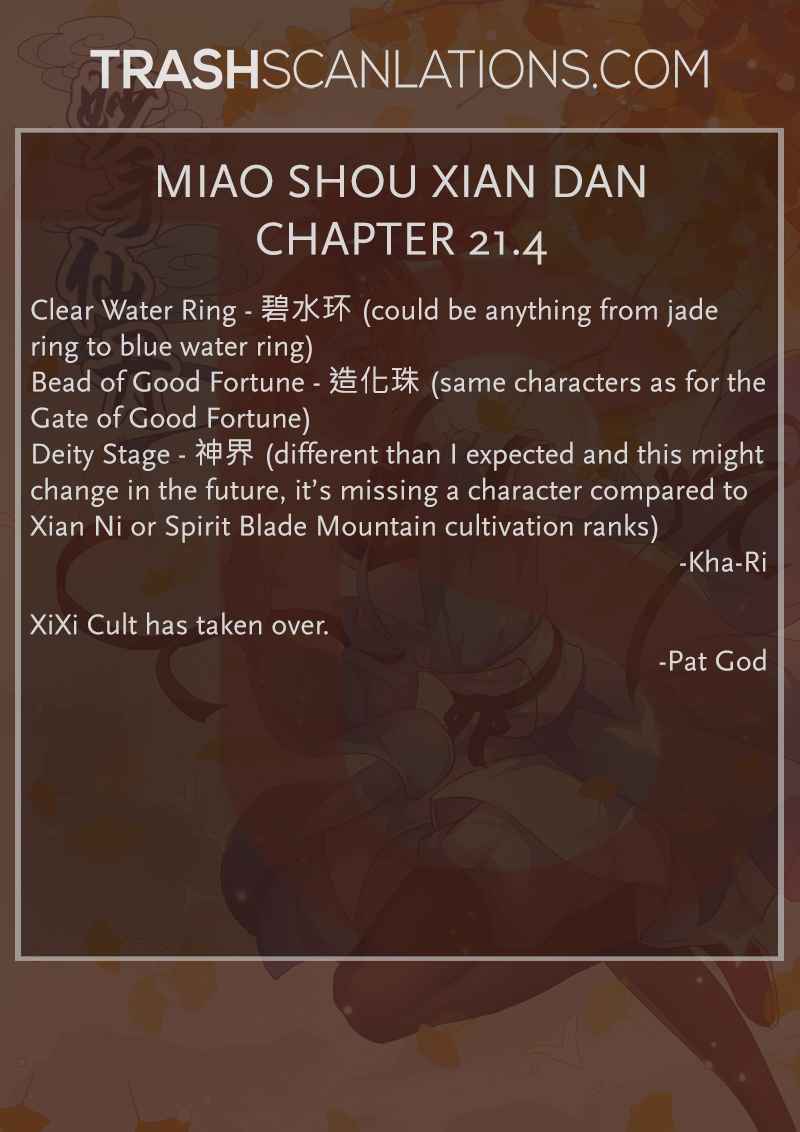 Miao Shou Xian Dan Ch. 21.4