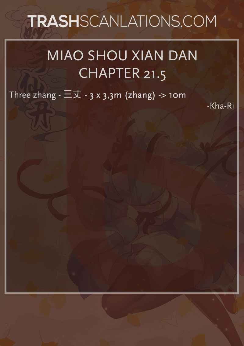 Miao Shou Xian Dan Ch. 21.5