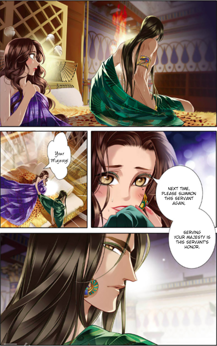 The Song of Sand and Seas Ch. 10