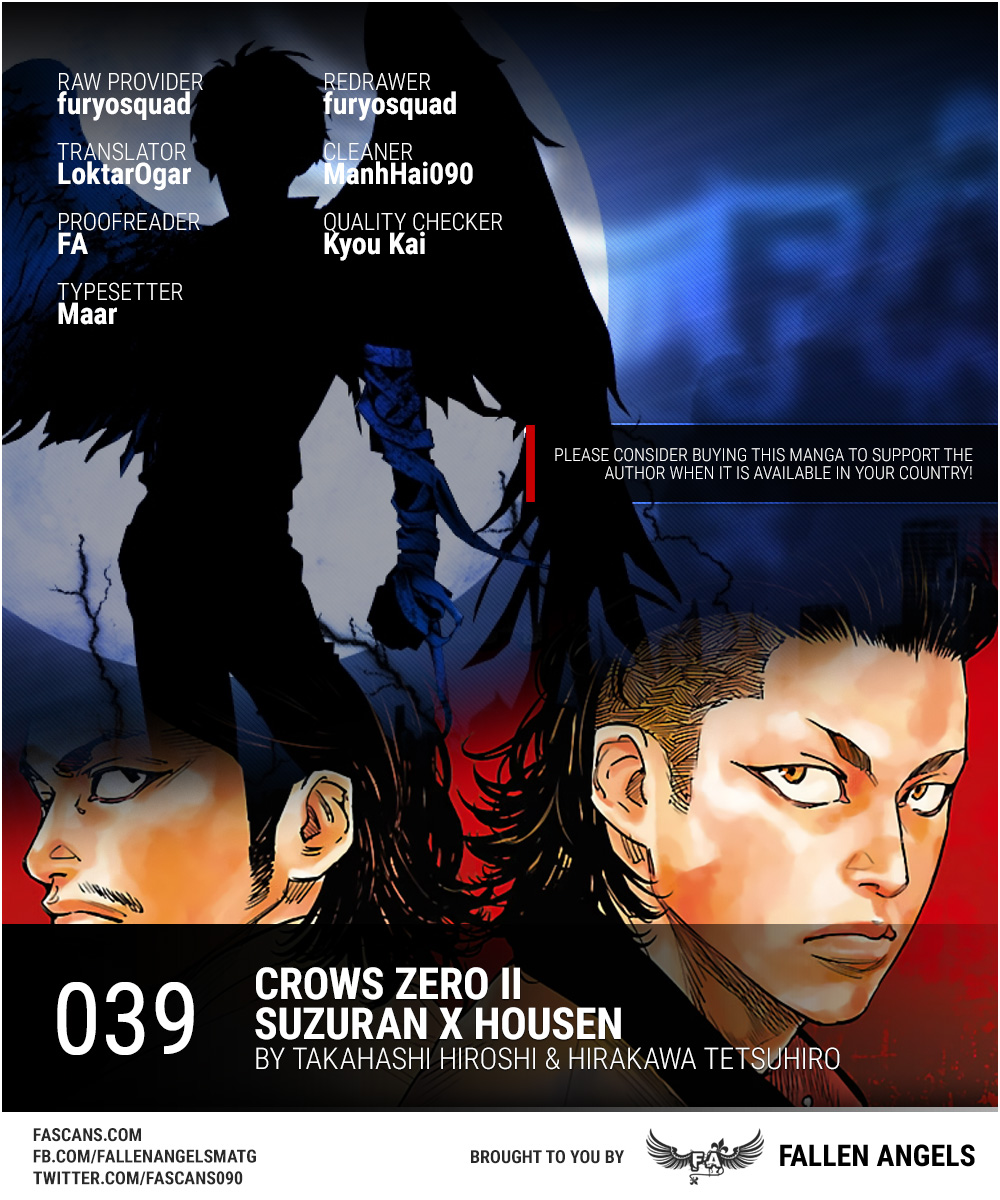 Crows ZERO II Suzuran x Housen Vol. 8 Ch. 39 The Course of Battle