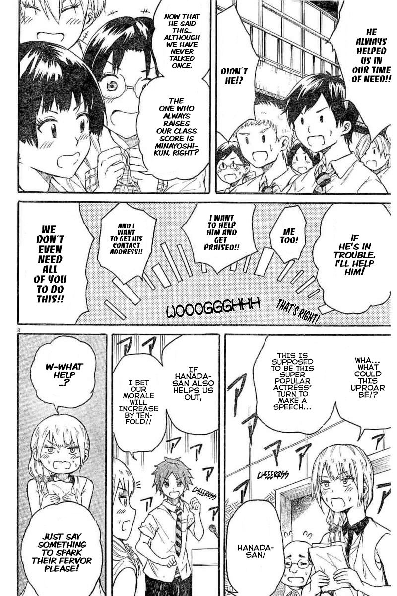 Back to the Kaasan Ch. 8 Mother's Promise