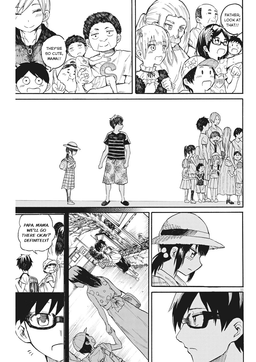 BACK TO THE Kaasan Vol. 1 Ch. 9 The Two of Them