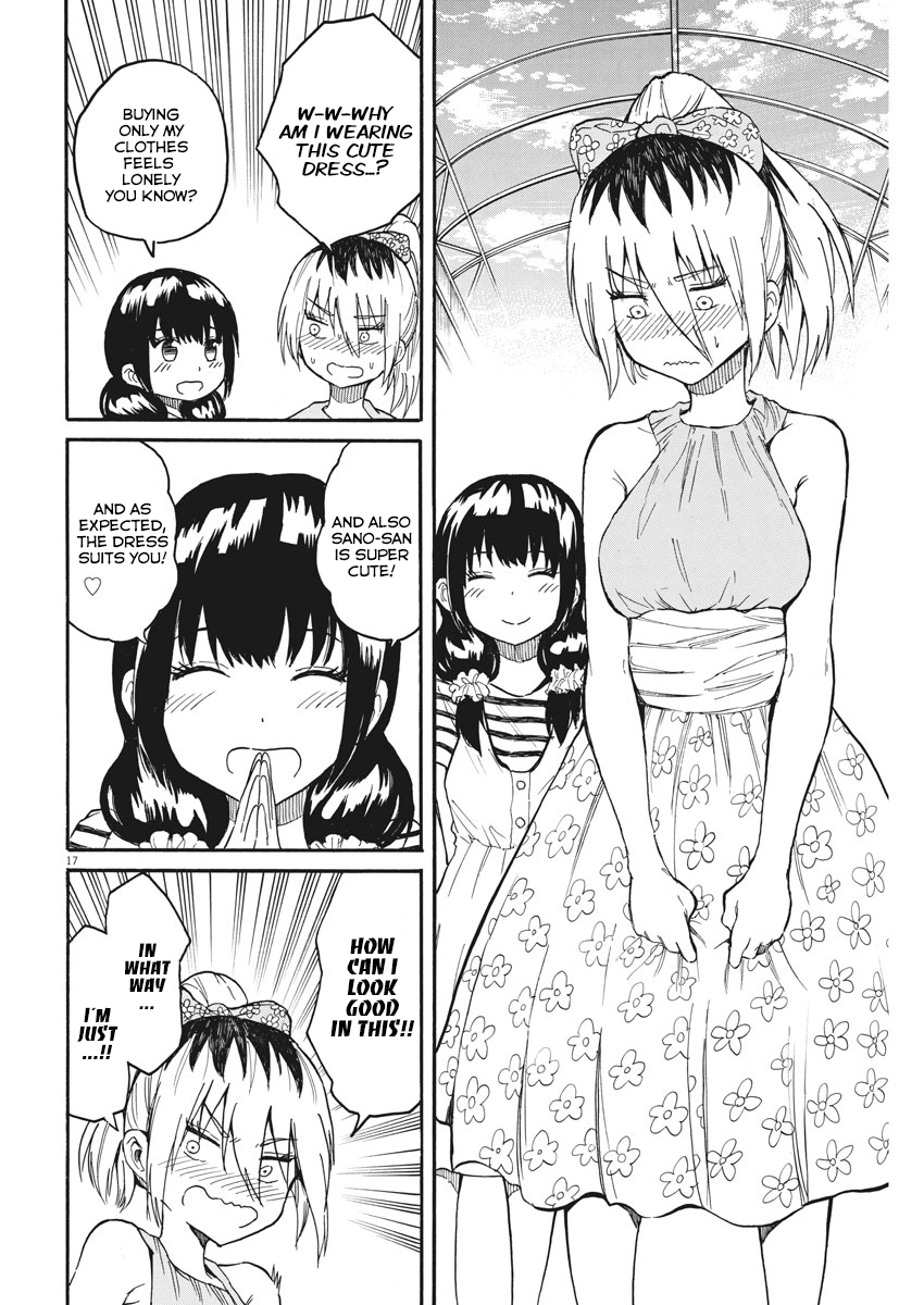 BACK TO THE Kaasan Vol. 2 Ch. 11 Yannno is Yanno, No Need to Change. Reason Being? She is a Girl Too