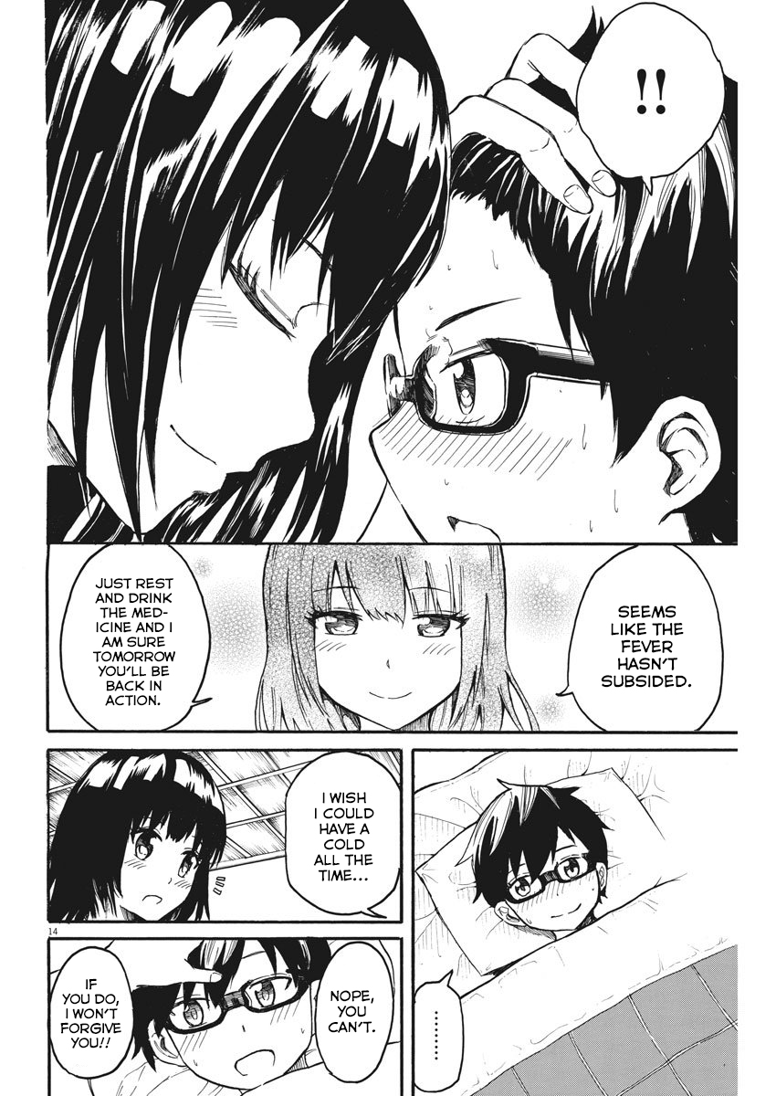 BACK TO THE Kaasan Vol. 2 Ch. 12 Mother Plus Bad Mood Is...