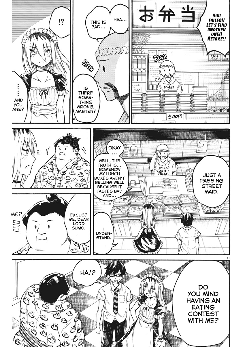 BACK TO THE Kaasan Vol. 2 Ch. 13 The Story of an Electrifying Teacher