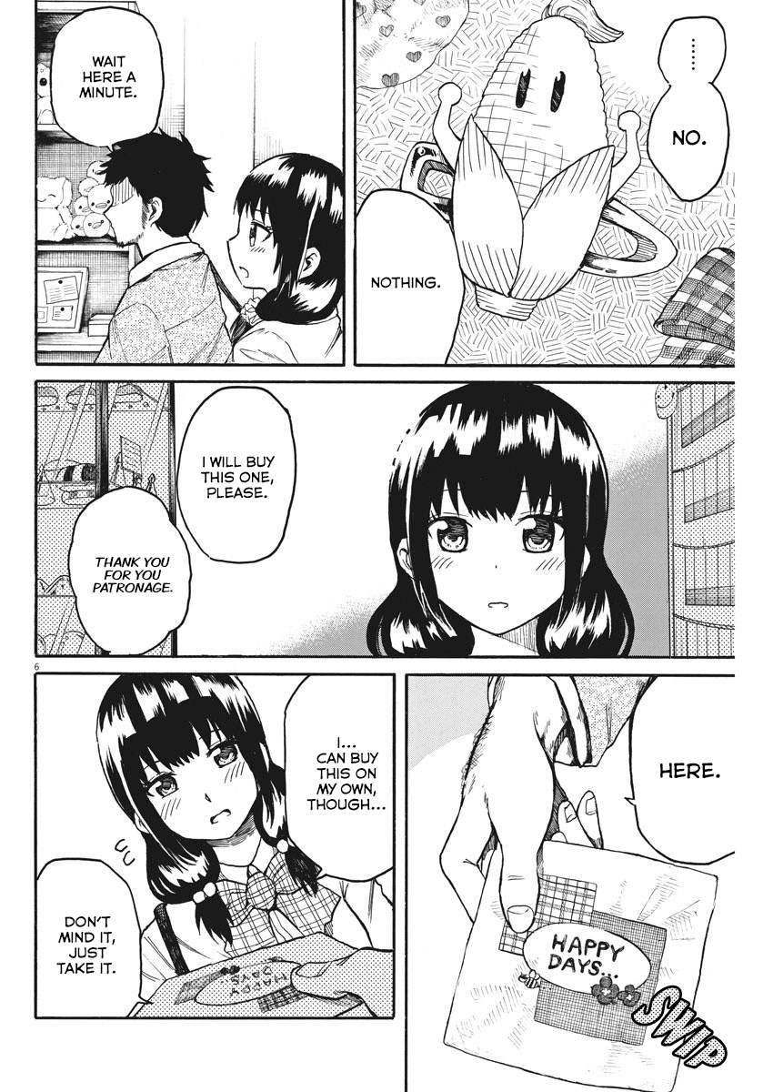 BACK TO THE Kaasan Vol. 2 Ch. 15 Mother's Corn Soup