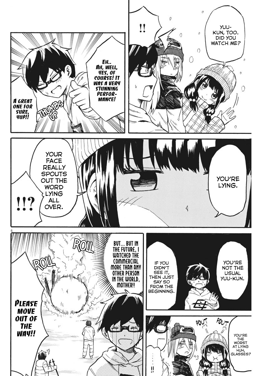BACK TO THE Kaasan Vol. 2 Ch. 18 Mother Love skii