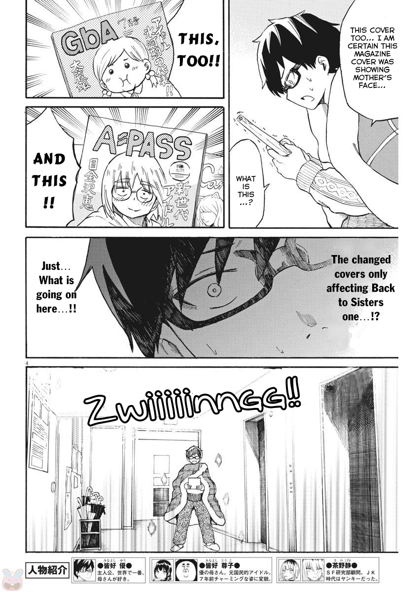 BACK TO THE Kaasan Vol. 3 Ch. 19 As Ling as Back to Sisters Exist...