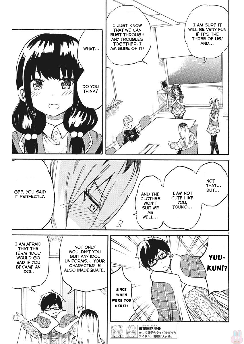 BACK TO THE Kaasan Vol. 3 Ch. 19 As Ling as Back to Sisters Exist...