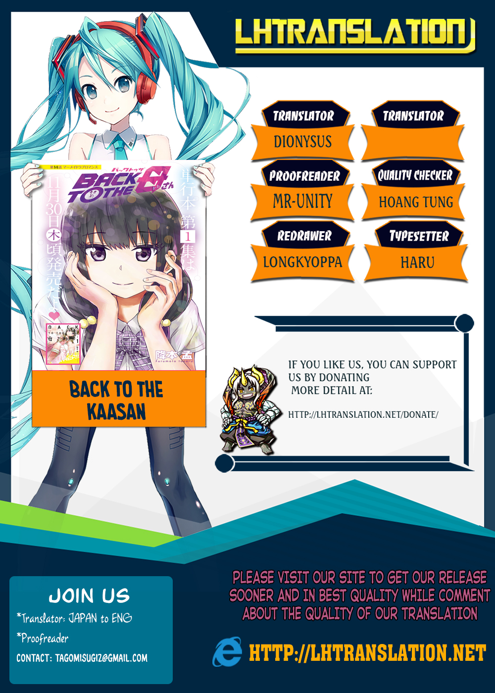 BACK TO THE Kaasan Vol. 3 Ch. 20 Back to the Father