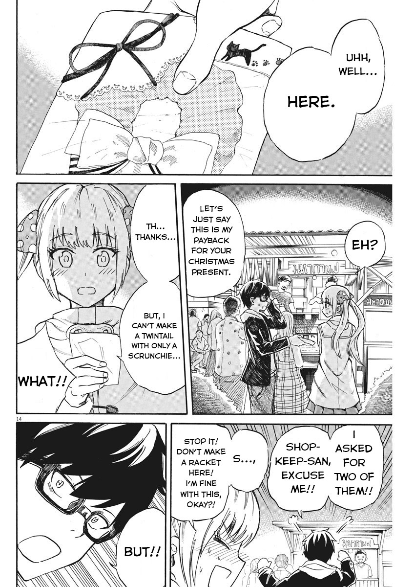 BACK TO THE Kaasan Vol. 3 Ch. 23 The Two's Christmas Eve
