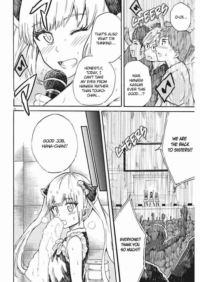 BACK TO THE Kaasan Vol. 3 Ch. 24 The Moment He was Gone