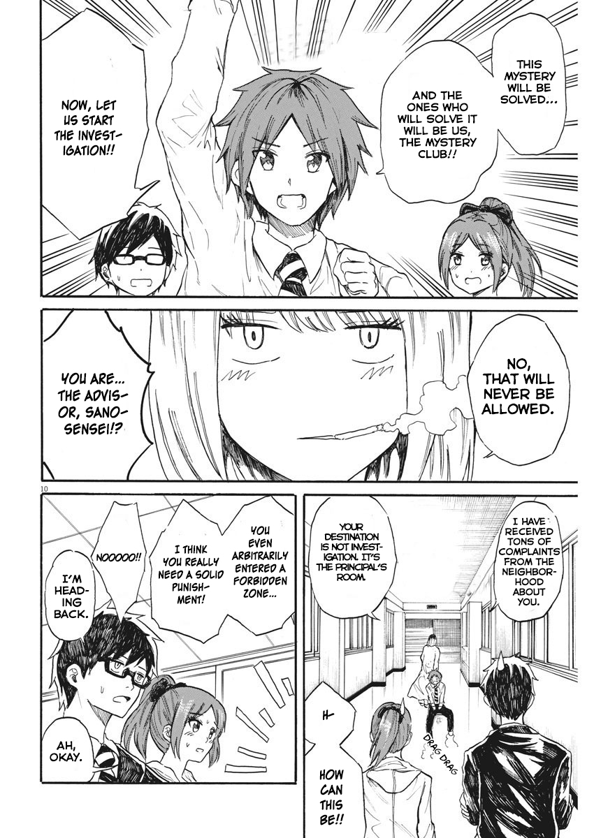 BACK TO THE Kaasan Vol. 3 Ch. 27 I Know This Person....