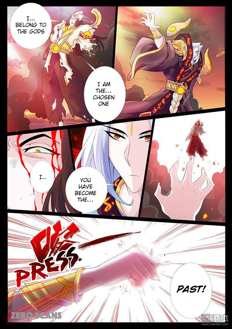 Dragon King of the World Ch. 3