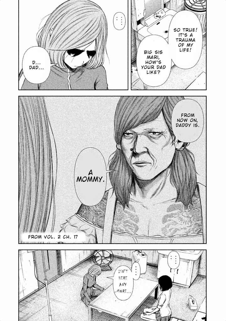 Back Street Girls Vol. 5 Ch. 58 Beards and big breasts