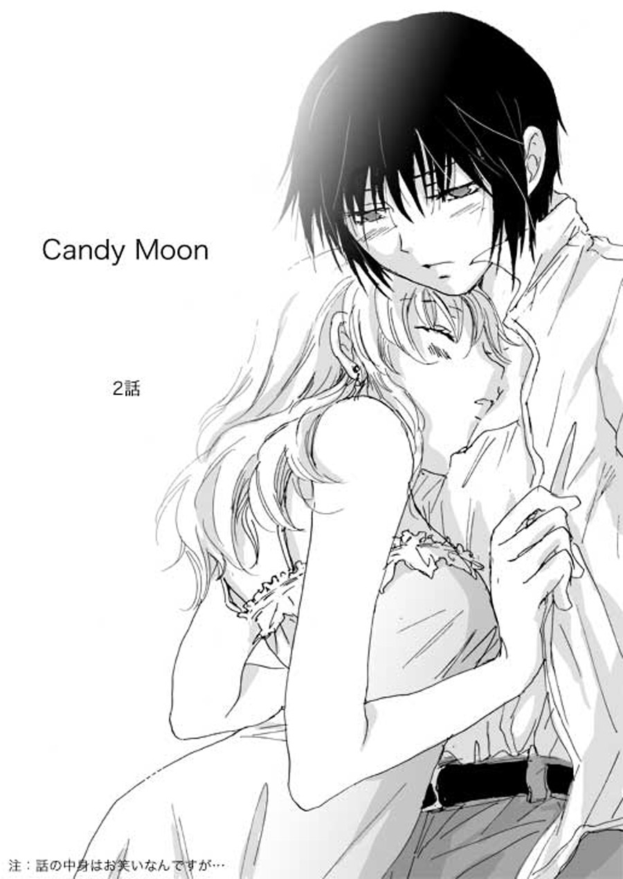 Candy Moon Ch. 2
