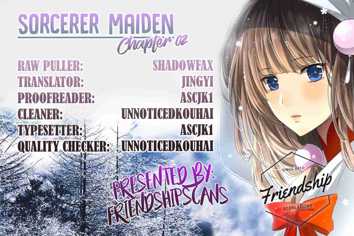 Sorcerer Maiden Ch. 2 The Person in My Heart