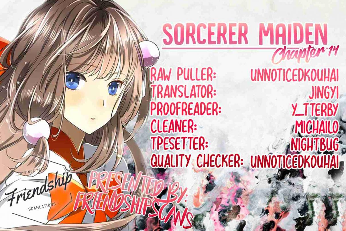 Sorcerer Maiden Ch. 14 Emotions are Hard to Swallow
