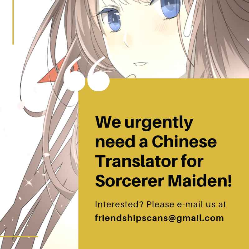 Sorcerer Maiden Ch. 19 Paradise for Two
