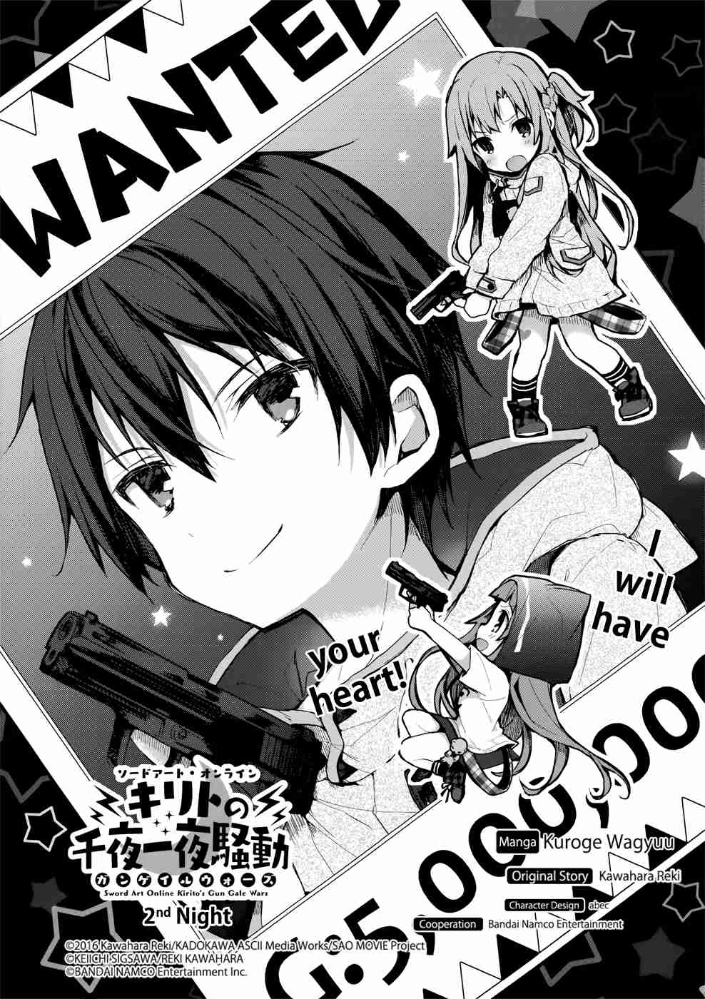 Sword Art Online Kirito's Gun Gale Wars Ch. 2 2nd Night