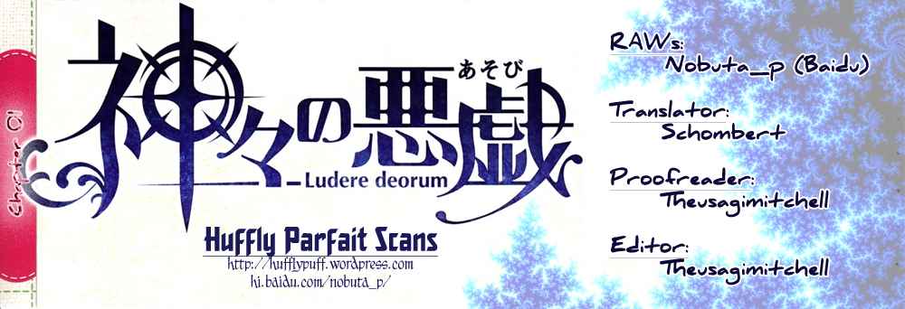 Kamigami no Asobi: Ludere Deorum Vol. 1 Ch. 1