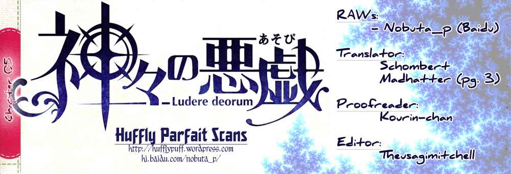 Kamigami no Asobi: Ludere Deorum Vol. 1 Ch. 5