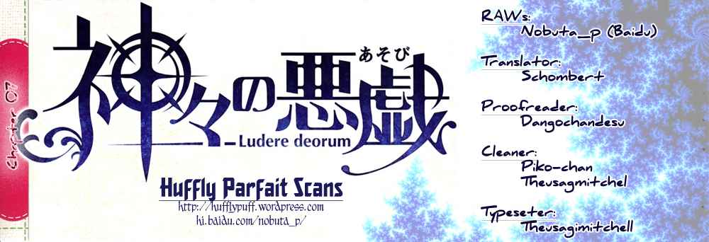 Kamigami no Asobi: Ludere Deorum Vol. 1 Ch. 7