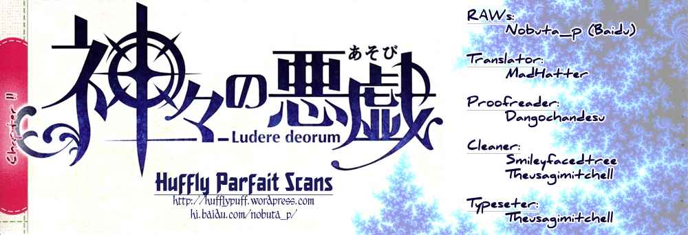 Kamigami no Asobi: Ludere Deorum Vol. 2 Ch. 11
