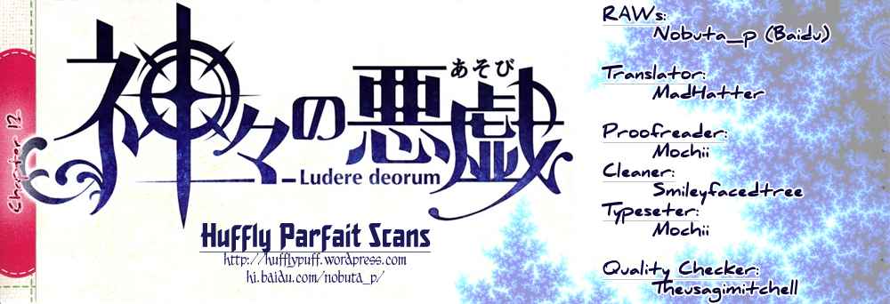 Kamigami no Asobi: Ludere Deorum Vol. 2 Ch. 12