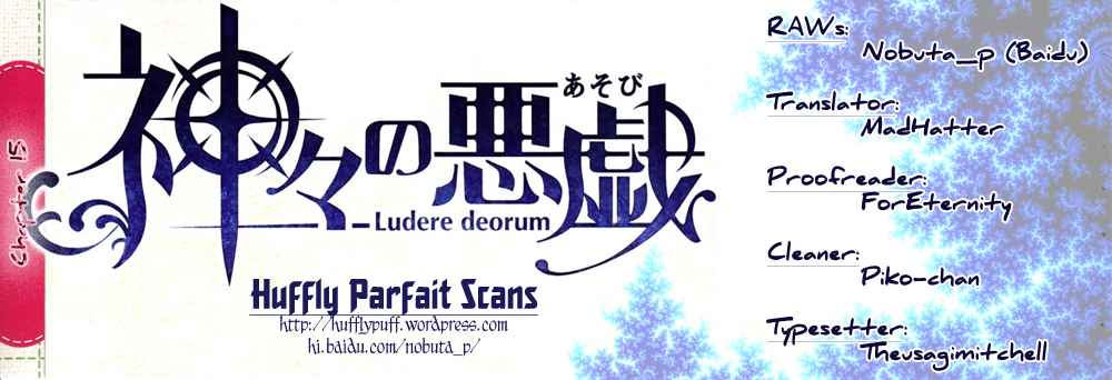 Kamigami no Asobi: Ludere Deorum Vol. 3 Ch. 15