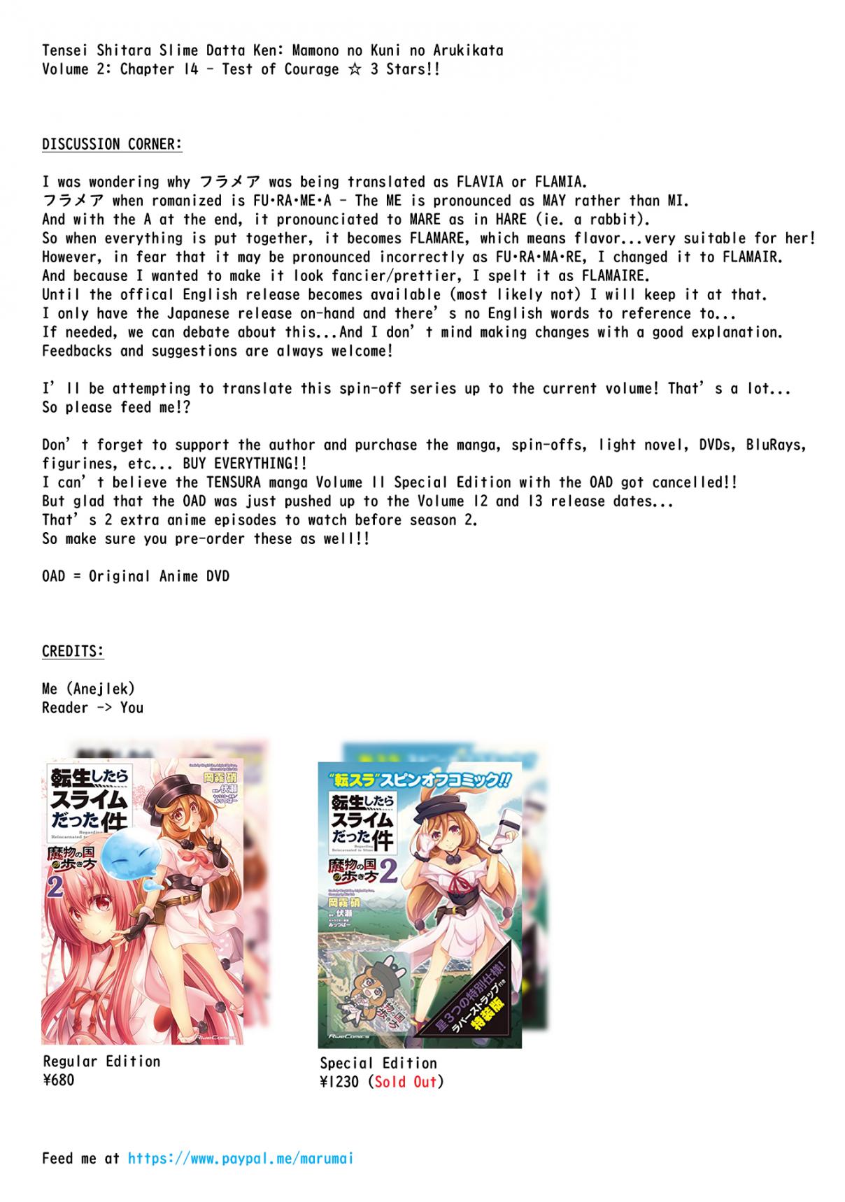 Tensei Shitara Slime Datta Ken: Mamono no Kuni no Arukikata Vol. 2 Ch. 14 Test of Courage ☆ 3 Stars!!