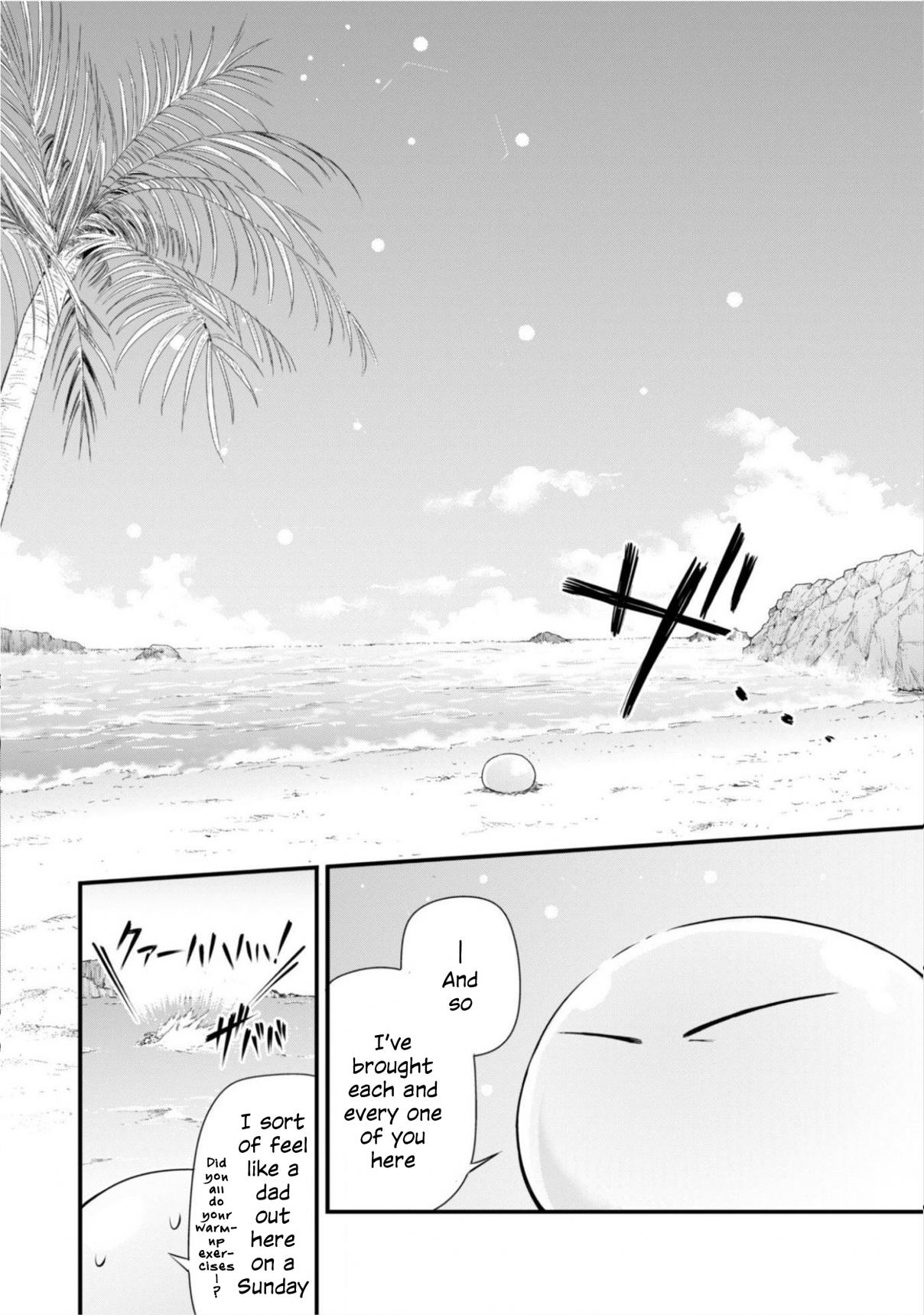 Tensei Shitara Slime Datta Ken: Mamono no Kuni no Arukikata Vol. 4 Ch. 23 Sea Bathing ☆ 3 Stars!!
