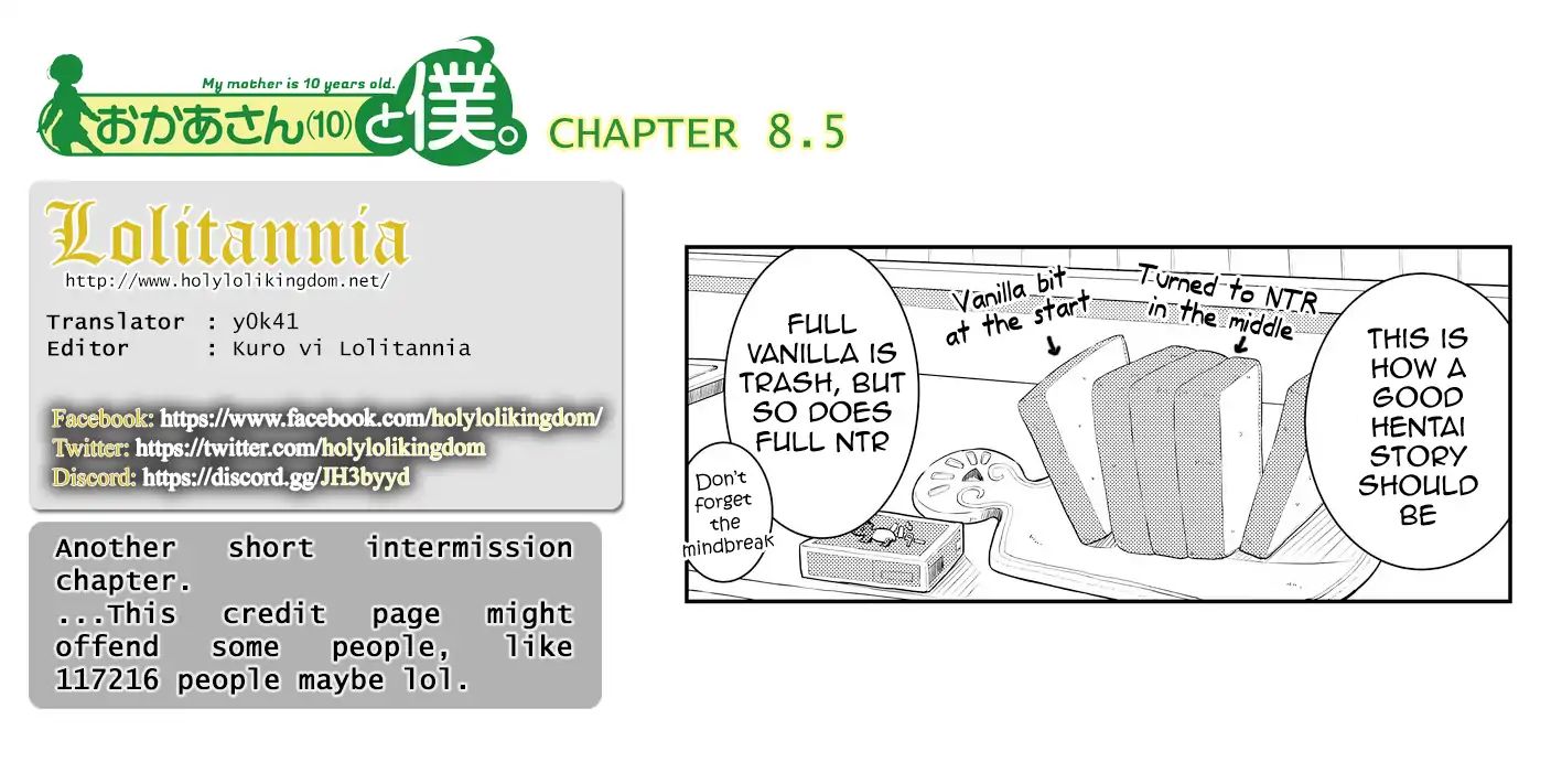 Okaa-san (10-sai) to Boku Chapter 8.5