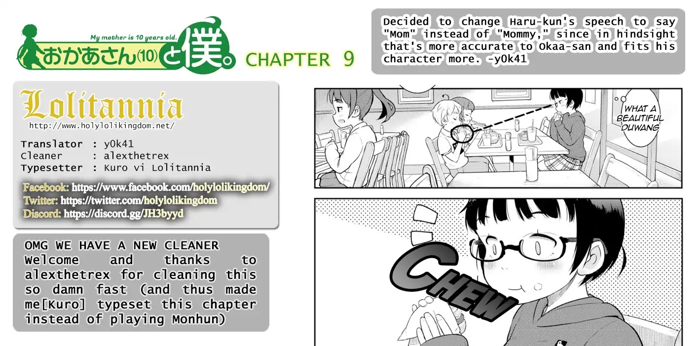 Okaa-san (10-sai) to Boku Chapter 9